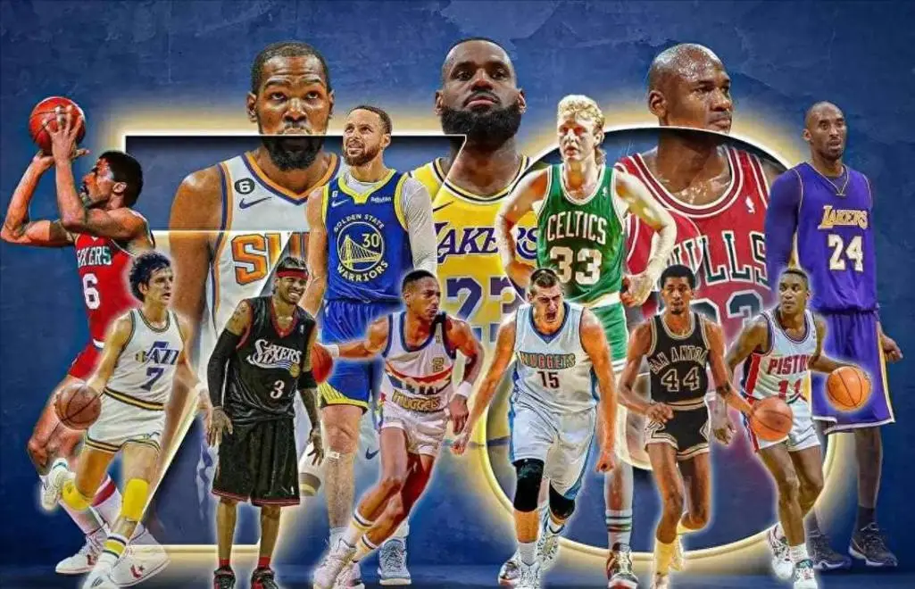 nba巨星排名历史_NBA历史巨星排名_乔丹勒布朗詹姆斯