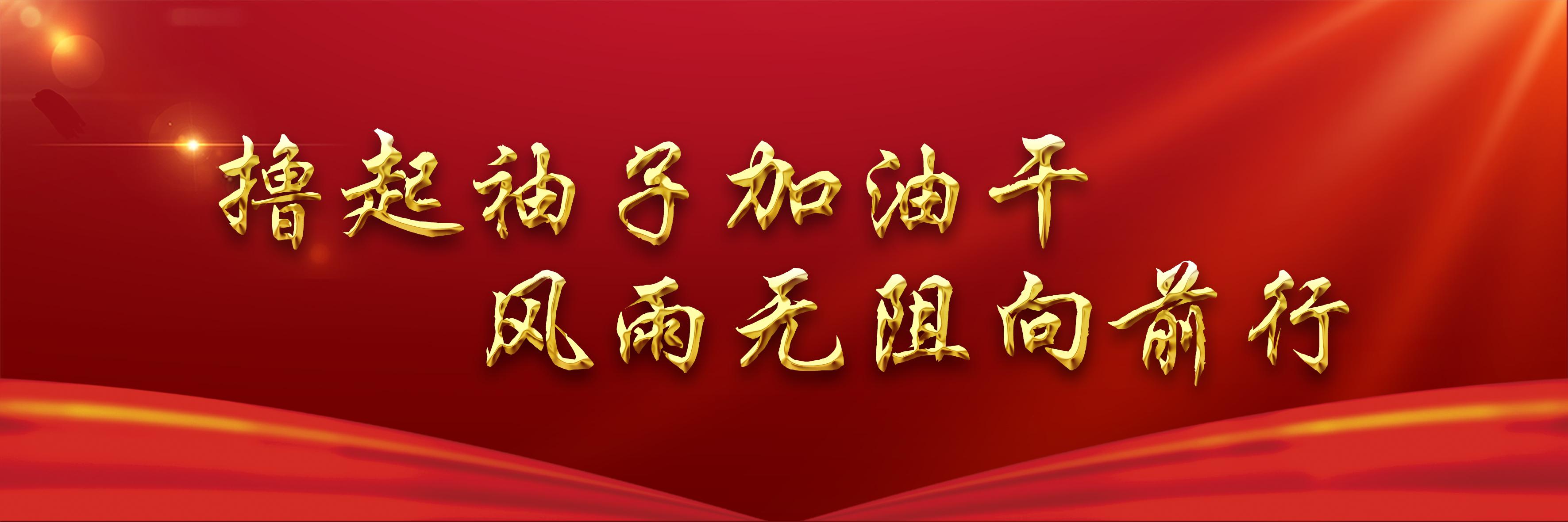世界杯期间足彩购买风险_足彩 世界杯_2022卡塔尔世界杯足彩