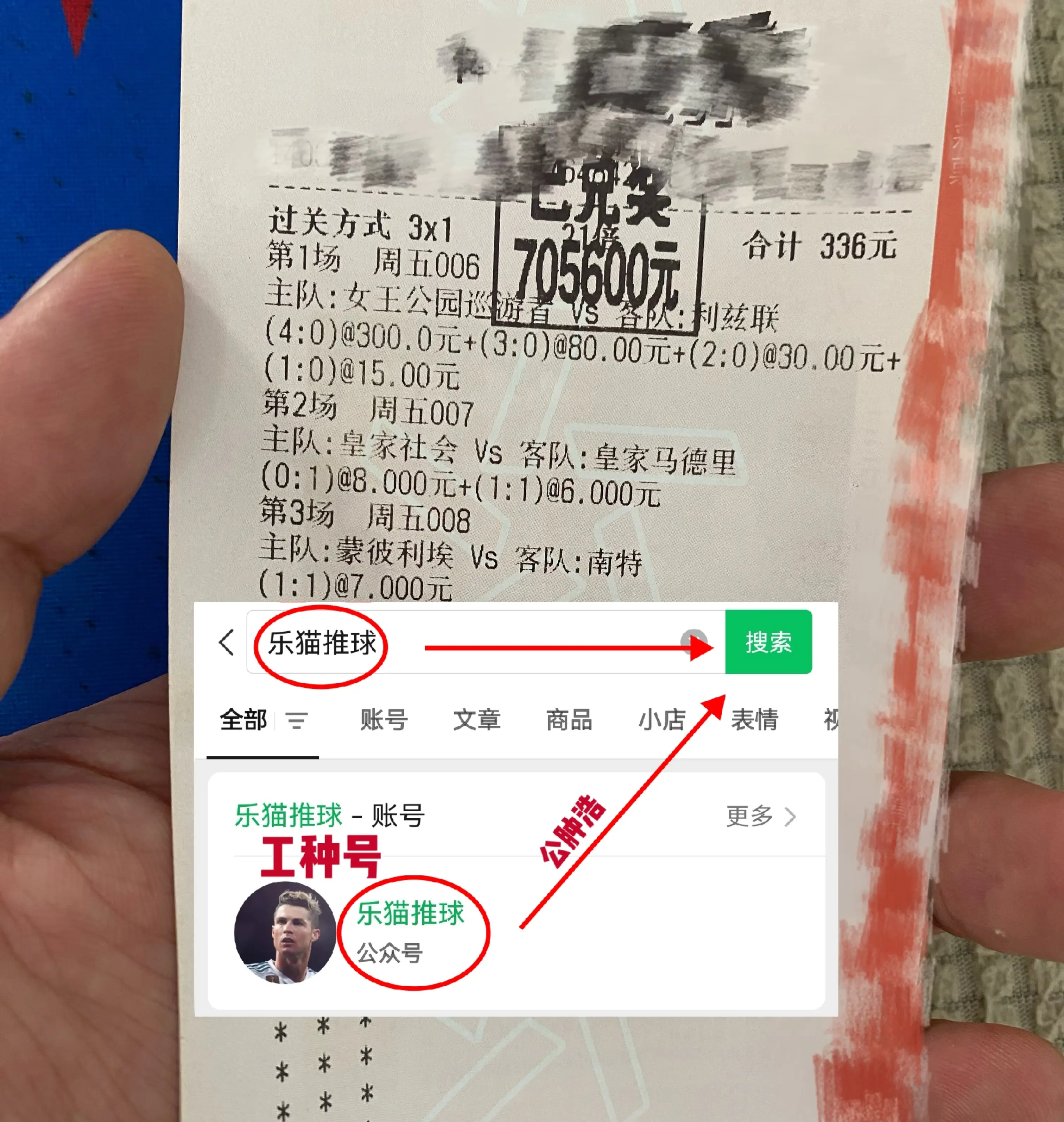 德甲弗赖堡对法兰克福比赛预测_德甲预测_德甲弗赖堡对法兰克福比赛分析