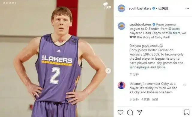 南湾湖人发展联盟战绩_2007nba_南湾湖人NBA球员培养