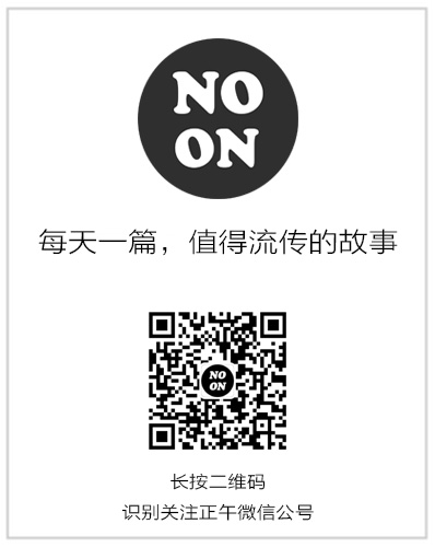 2015年5月20日詹俊早出应对北京堵车解说生涯从未迟到