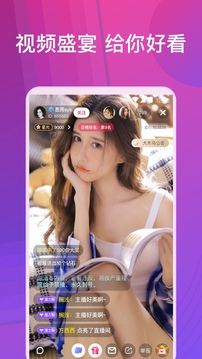 高清NBA直播平台对比_哪个app有nba直播_NBA直播免费应用推荐