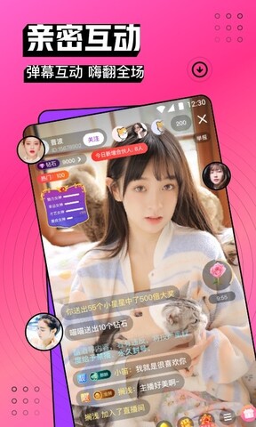 NBA直播免费应用推荐_哪个app有nba直播_高清NBA直播平台对比