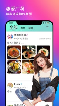 NBA直播免费应用推荐_高清NBA直播平台对比_哪个app有nba直播