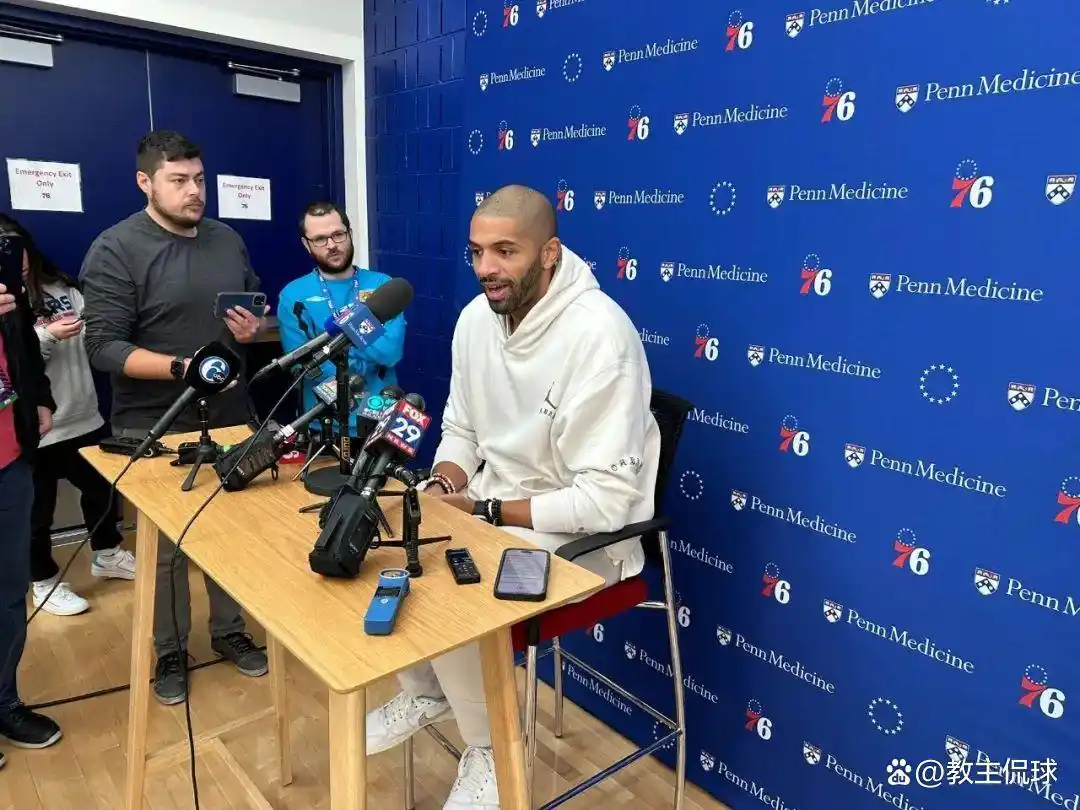 nba巴图姆_NBA巴图姆回归76人_巴图姆职业生涯回顾