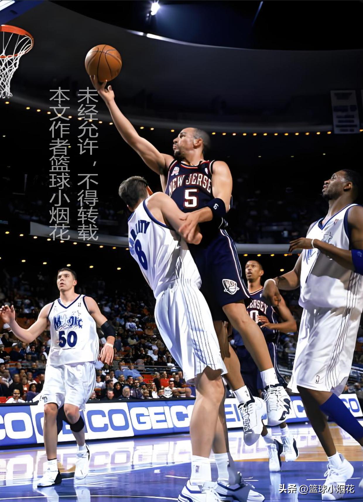 史蒂芬-马布里NBA克球队球员_2003nba_贾森基德化腐朽为神奇