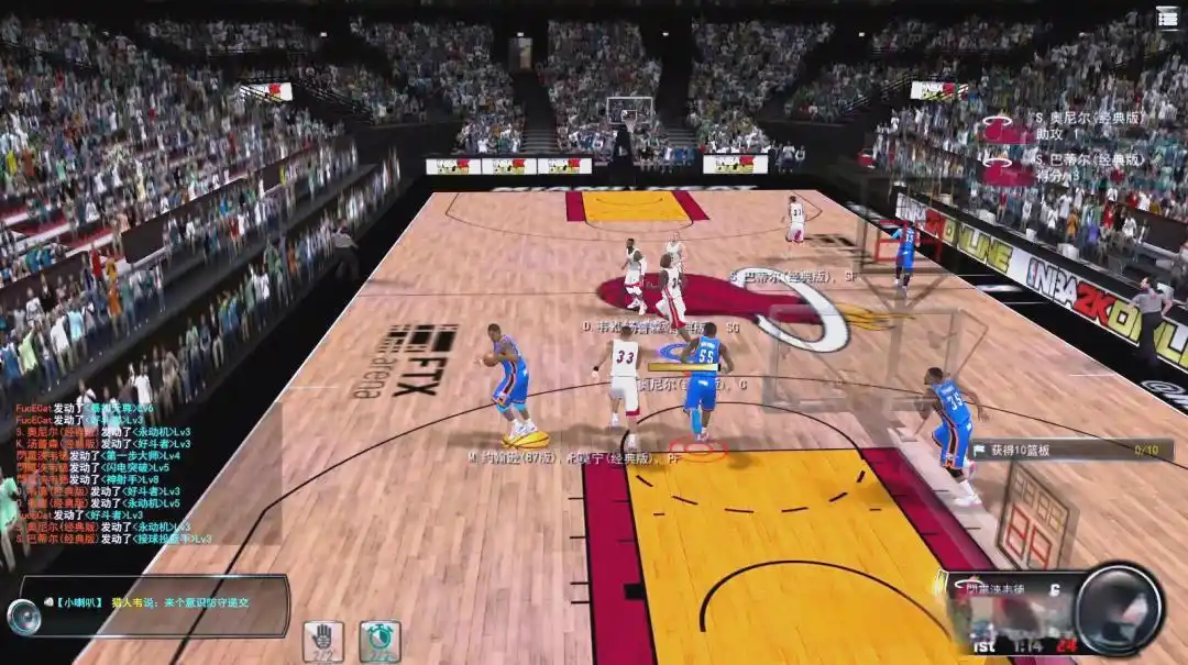 nba2k15评测_NBA 2K25 画面革新评测 _ NBA 2K25 微交易策略分析 