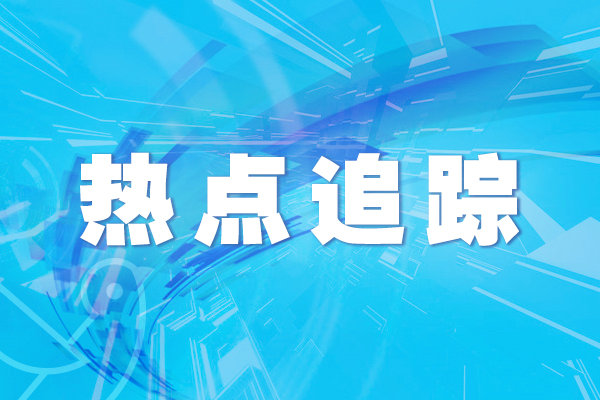 2021 - 2022赛季CBA联赛规则有何重要变化官方解读来了
