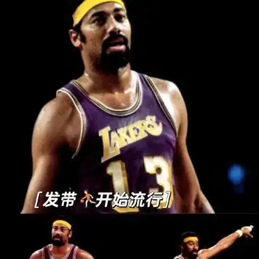 nba球衣嘻哈_NBA球衣定制时代_NBA球衣发展史