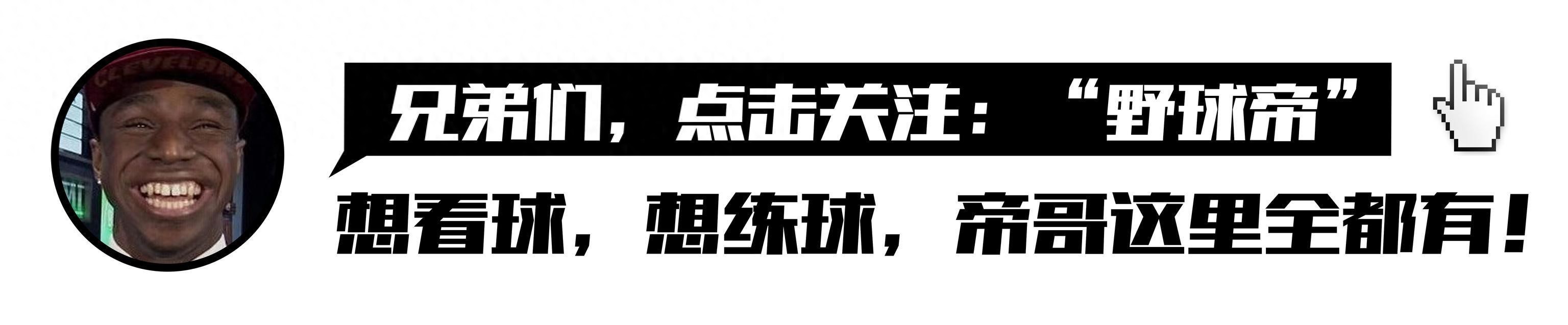 阿泰斯特生涯充满传奇色彩能力全面却性格惹事