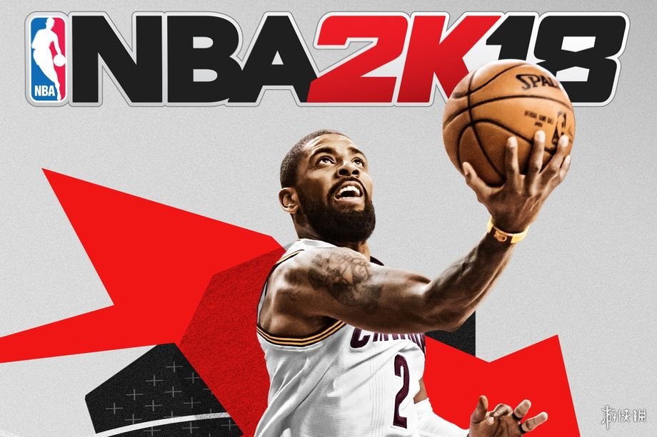 NBA 2K18玩法丰富可对战常见问题及解决办法来啦