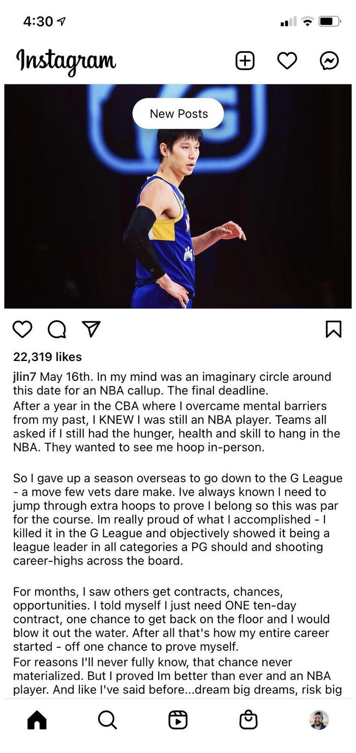 林书豪与nba_林书豪NBA发展联盟表现_林书豪NBA短合同渴望