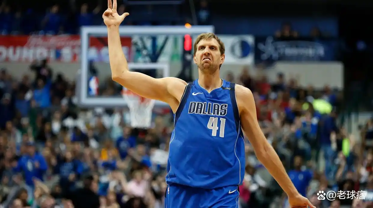 NBA历史大前锋排名_NBA大前锋金字塔_nba大前锋视频