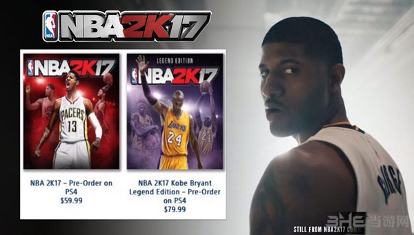 NBA 2K17游戏PC版配置需求曝光快来看看你能玩吗