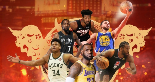 最强nba1.27版本
