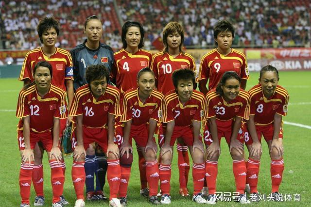 女足世界杯历史名次_世界杯冠女足_中国女足世界杯战绩