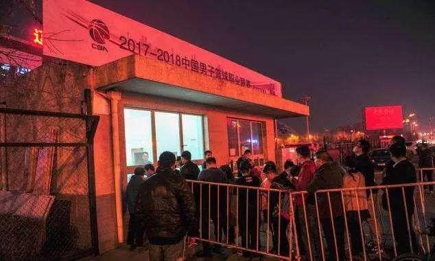 CBA球票价格_2016cba季后赛门票_辽宁队球票购买渠道
