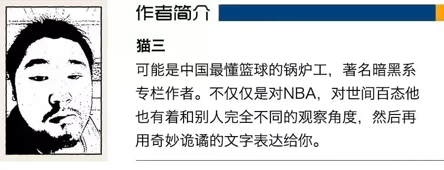 NBA球员破产悲剧_nba破产球员_NBA球员高薪水背后的隐患