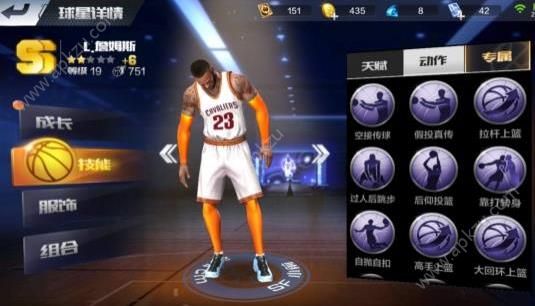 最强NBA高端操作攻略总汇萌新进阶大神必备技巧