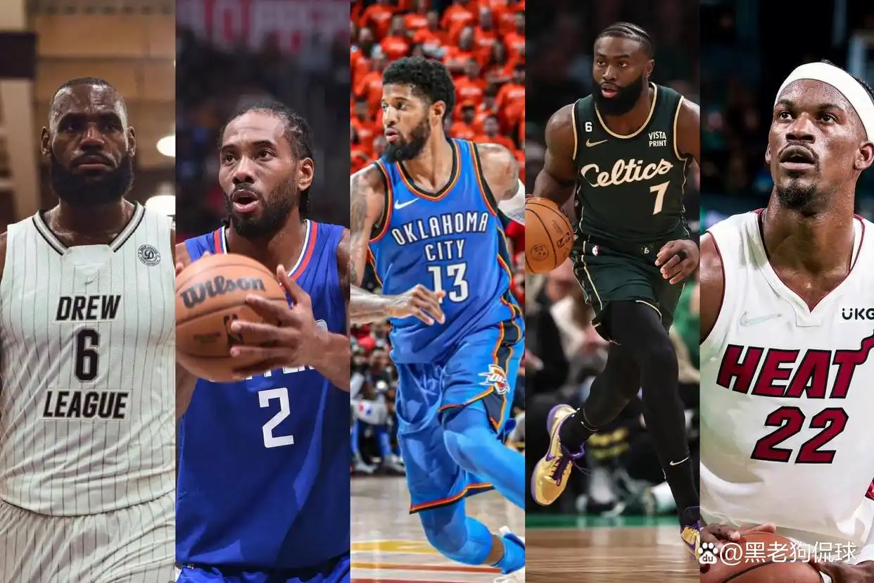 NBA最佳控球后卫排名_2023-24赛季NBA最佳得分后卫_nba小前锋排名现役