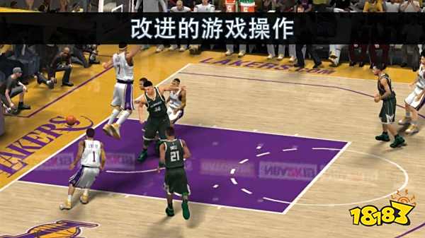 nba2k破解版_破解版nba2k要实名吗_破解版nba2k19有剧情吗