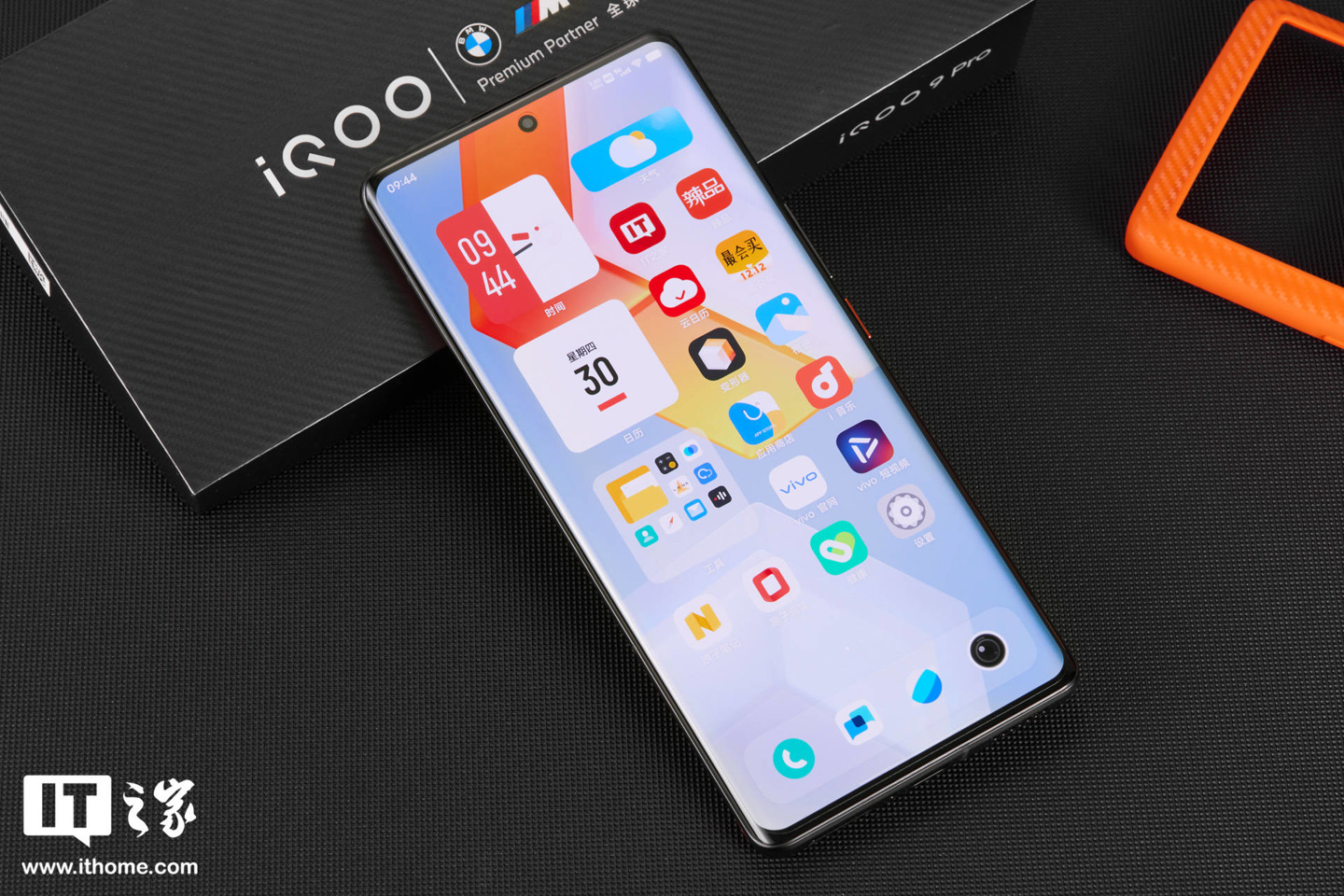  iQOO 9 Pro 游戏体验 _iQOO 9 Pro 评测 _nba2k18vc