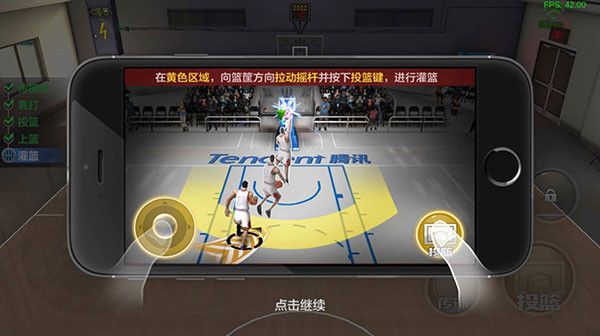 NBA官方正版篮球手游申请入口_最强NBA体验服新模式玩法_最强nba内测资格