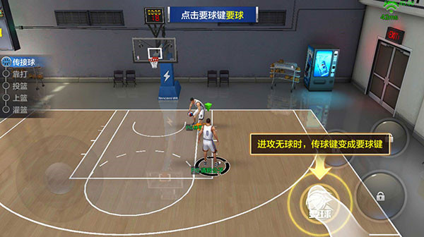NBA官方正版篮球手游申请入口_最强nba内测资格_最强NBA体验服新模式玩法