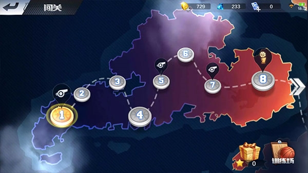 游戏攻略的截图7