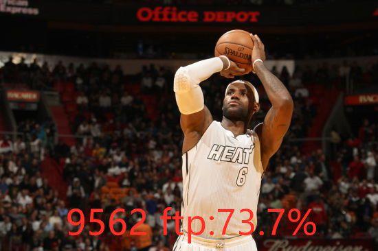 nba历史罚球榜_詹姆斯哈登罚球次数_NBA历史罚球次数排行榜