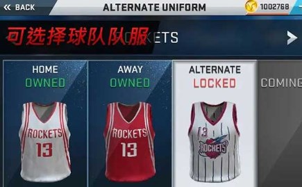 NBA2K17云游戏手机版 3D物理引擎 篮球明星挑战_nba2k17操作按键