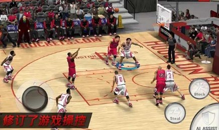 nba2k17操作按键_NBA2K17云游戏手机版 3D物理引擎 篮球明星挑战