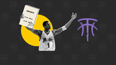NBA球星logo设计_哈登专属logo含义_nba球员专属logo