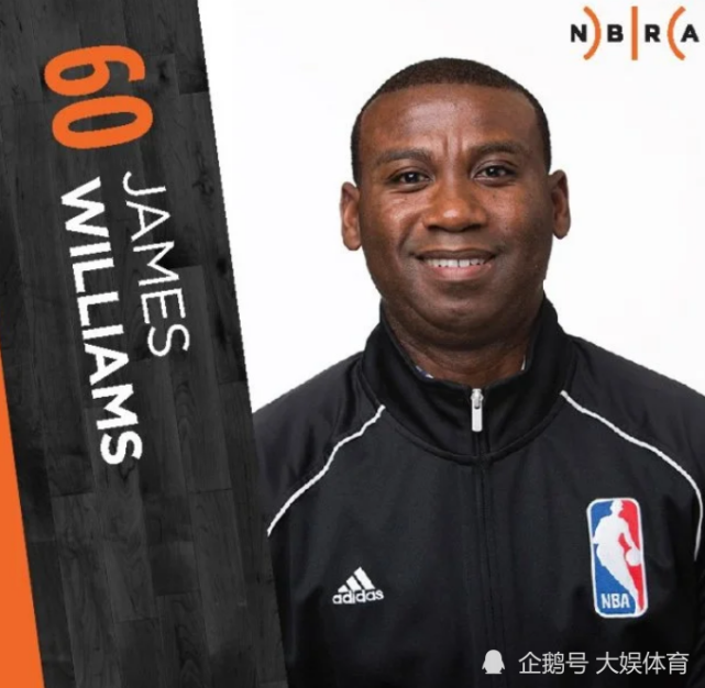 北京时间7月18日NBA总决赛第五场将开打主裁判有变动