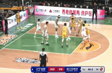 赵继伟超远三分_cba辽宁对广厦季后赛_CBA季后赛半决赛G1 辽宁男篮对广厦男篮