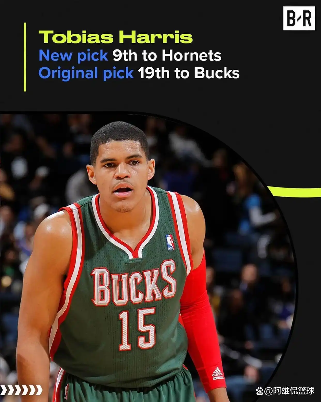 2011年NBA选秀球员排名_2011选秀nba排名_2011年NBA选秀低估球员