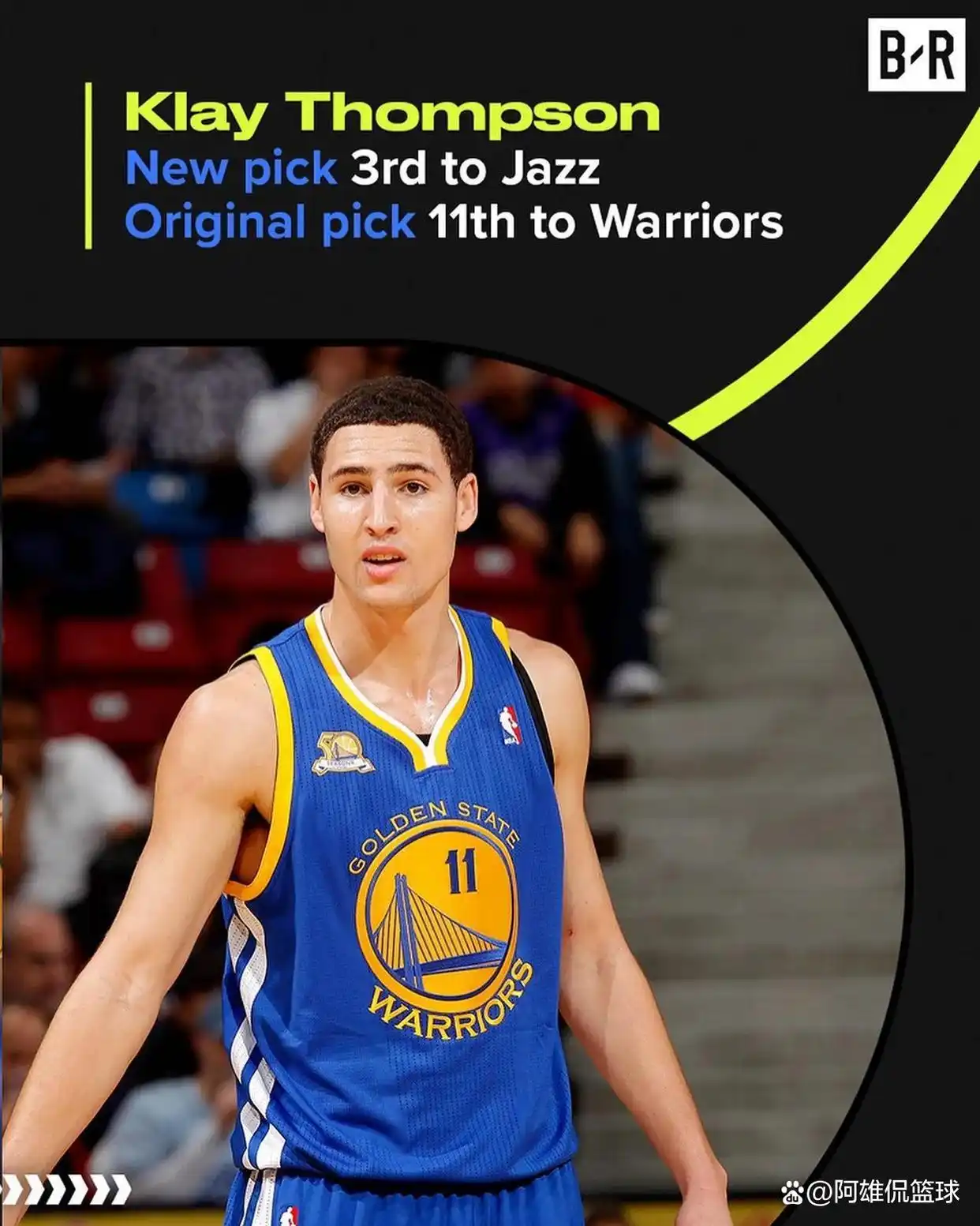 2011年NBA选秀低估球员_2011年NBA选秀球员排名_2011选秀nba排名