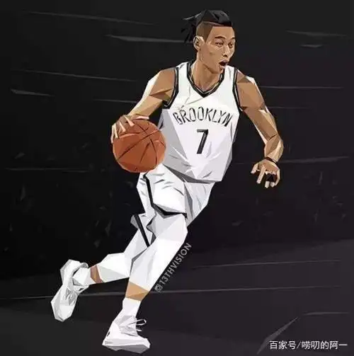 林书豪NBA生涯收入_林书豪NBA薪资统计_林书豪nba记录