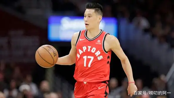 林书豪nba记录_林书豪NBA薪资统计_林书豪NBA生涯收入