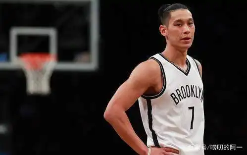 林书豪NBA生涯收入_林书豪nba记录_林书豪NBA薪资统计