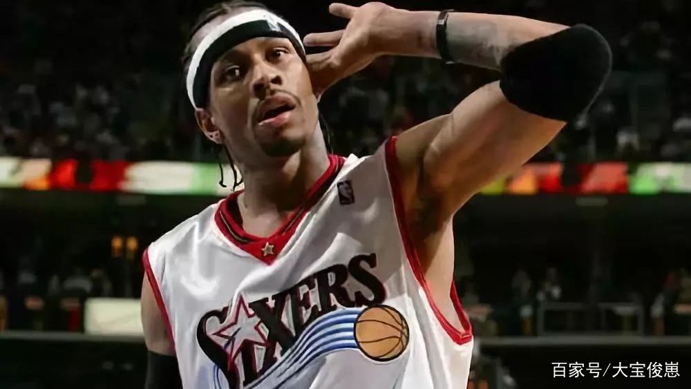 nba最厉害状元_NBA历史状元排名_艾弗森NBA地位