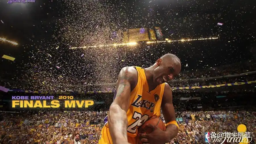 科比NBA历史地位_科比nba年薪_科比NBA生涯总薪资