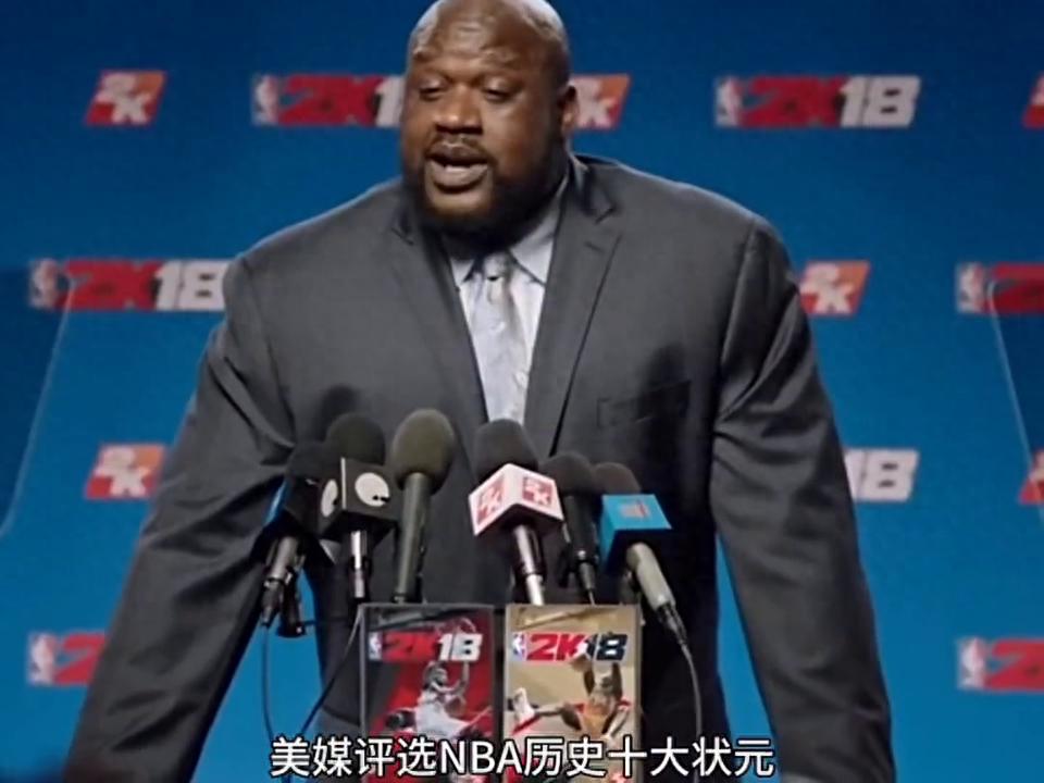 美媒评选盘点NBA历史十大状元谁才是真正的天之骄子艾弗森、罗宾逊、贝勒爷等上榜