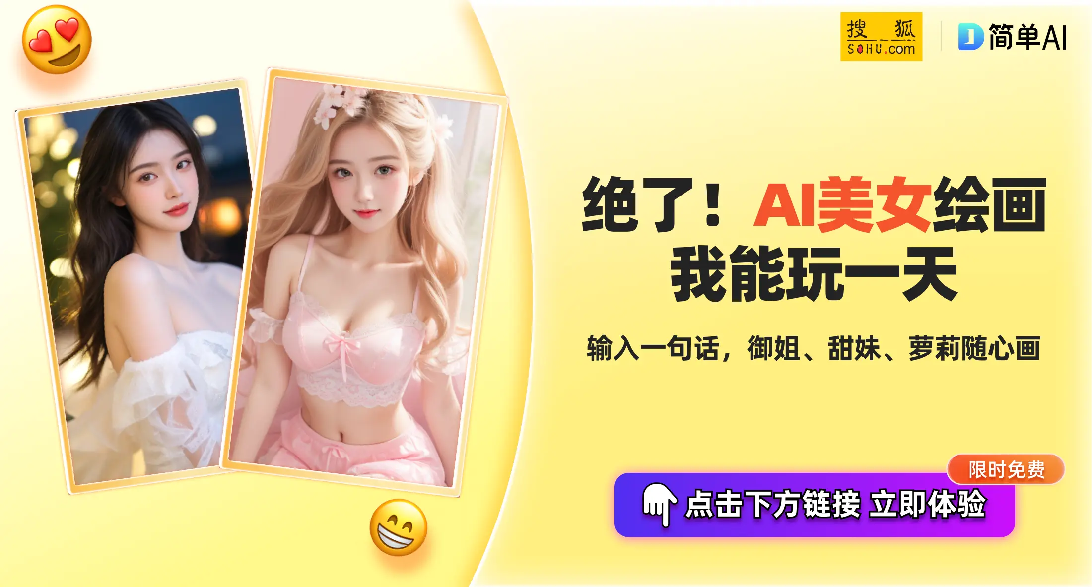 2023年NBA季后赛时间表_nba季后赛什么时候_NBA附加赛赛程