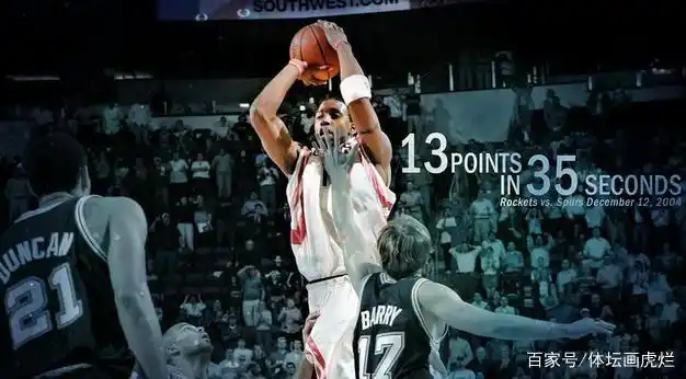 nba最佳绝杀_NBA绝杀瞬间_NBA历史十大绝杀