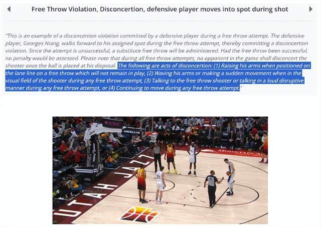 NBA掘金米西罚球重罚_nba罚球干扰_NBA防守方干扰罚球规则