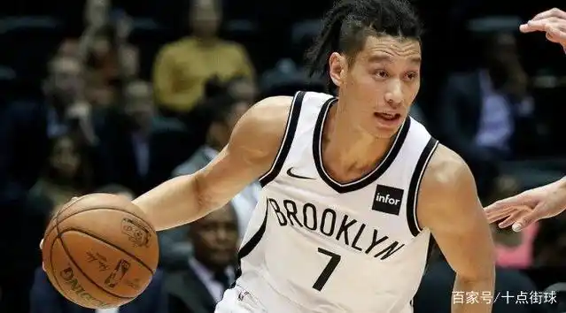 林书豪NBA身体素质分析_林书豪nba记录_亚洲球员NBA表现对比