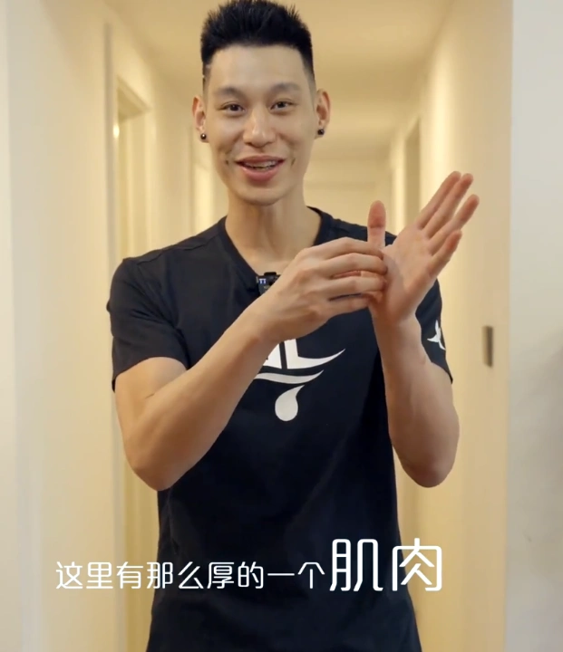 林书豪心中历史最强5人_林书豪NBA历史前5球星排名_林书豪nba记录