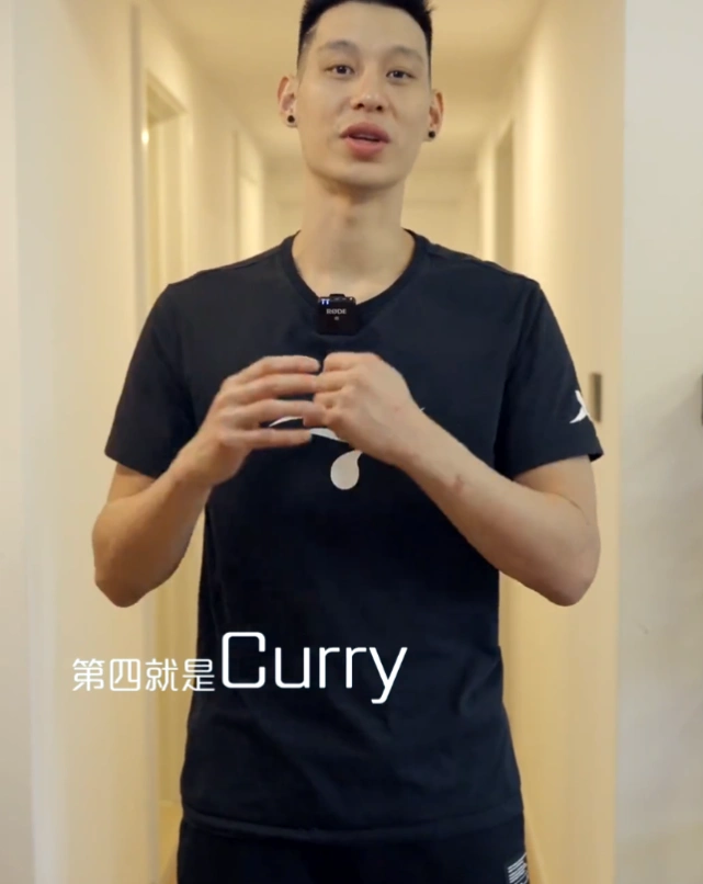 林书豪nba记录_林书豪NBA历史前5球星排名_林书豪心中历史最强5人