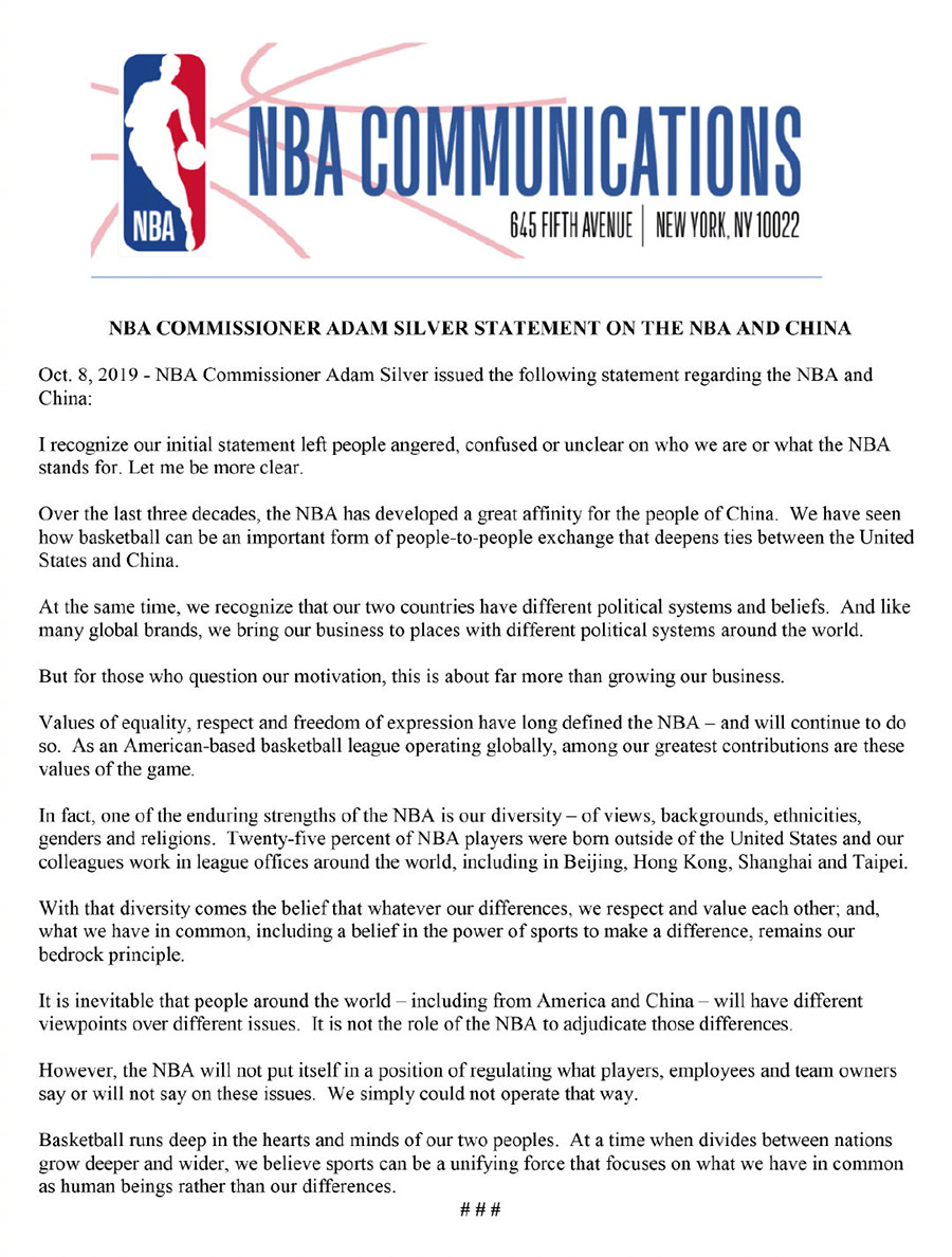 NBA火箭队抵制事件_NBA莫雷涉港不当言论_火箭队nba中国赛